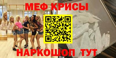 PSILOCYBIN Бугуруслан