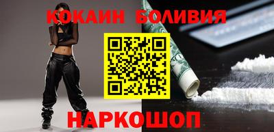 индика Бузулук