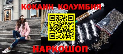 PSILOCYBIN Бугуруслан