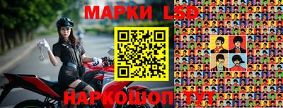 индика Бузулук