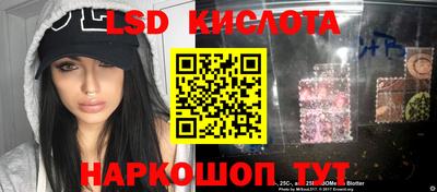 каннабис Будённовск