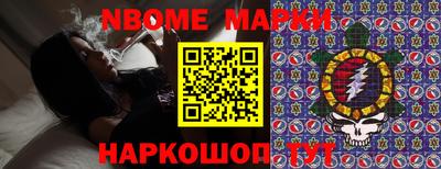 каннабис Будённовск