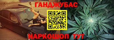 PSILOCYBIN Бугуруслан