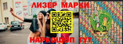 каннабис Будённовск