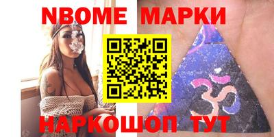 каннабис Будённовск