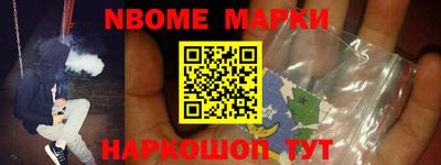 PSILOCYBIN Бугуруслан