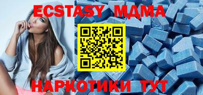 индика Бузулук