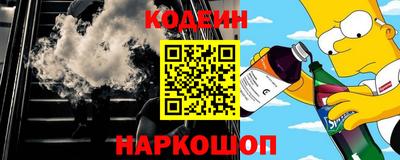PSILOCYBIN Бугуруслан