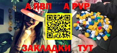 индика Бузулук
