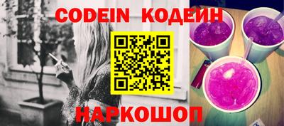 PSILOCYBIN Бугуруслан