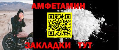 индика Бузулук