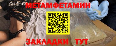 индика Бузулук