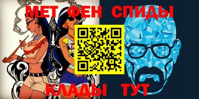 индика Бузулук