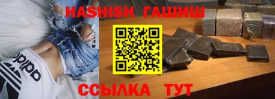 индика Бузулук