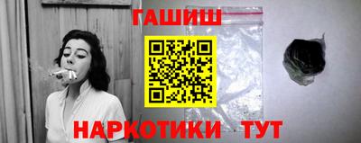 индика Бузулук