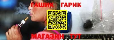 индика Бузулук