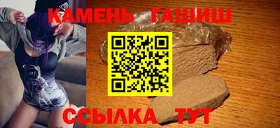 PSILOCYBIN Бугуруслан