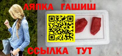каннабис Будённовск